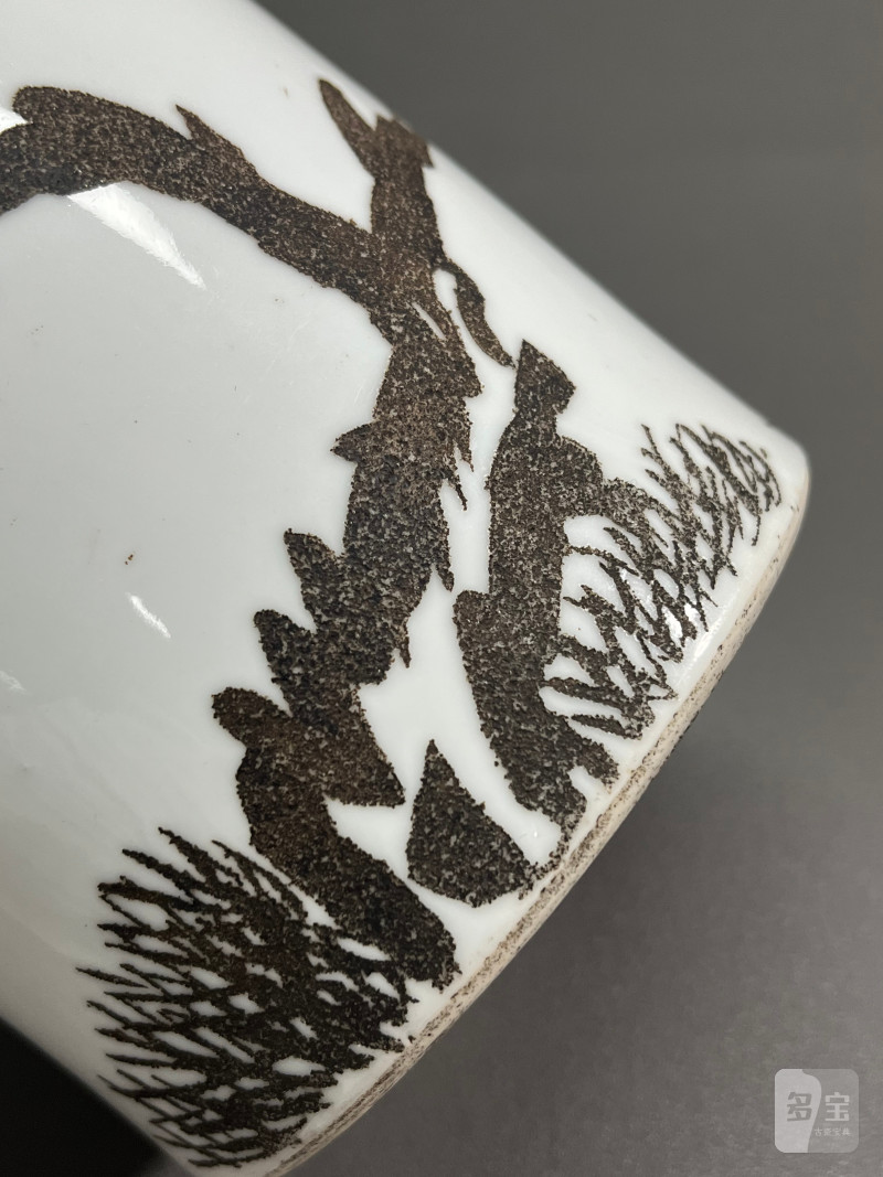 清同治  刻瓷描金苍松图笔筒 - 图24